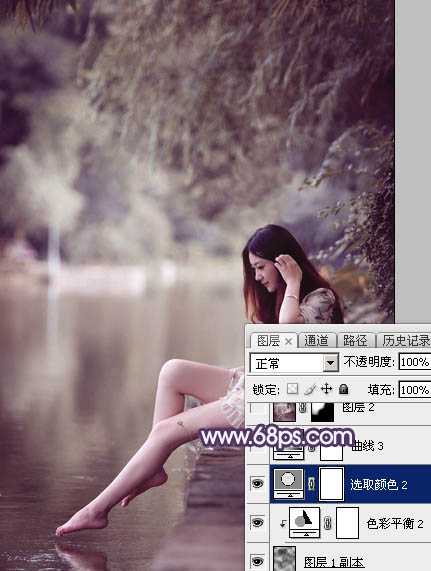 ‘Photoshop打造柔美的中性冷色湖景美女图片教程‘