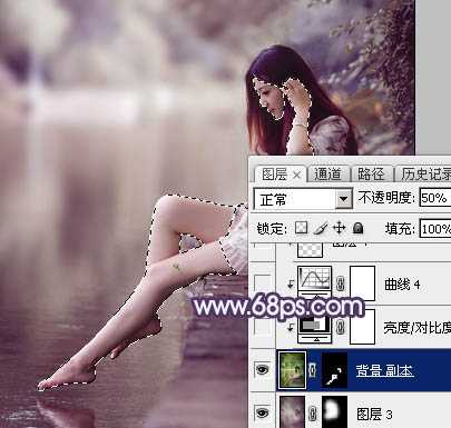 ‘Photoshop打造柔美的中性冷色湖景美女图片教程‘