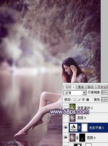 ‘Photoshop打造柔美的中性冷色湖景美女图片教程‘