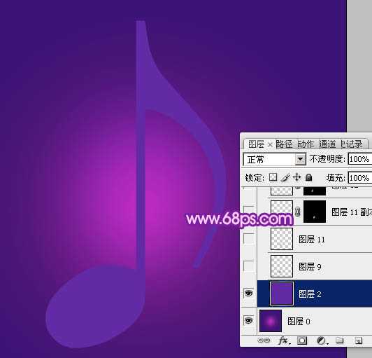 ‘Photoshop设计制作绚丽的紫色水晶音符‘