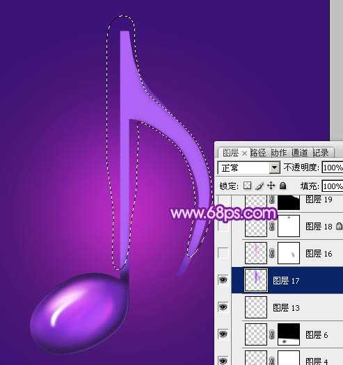 ‘Photoshop设计制作绚丽的紫色水晶音符‘