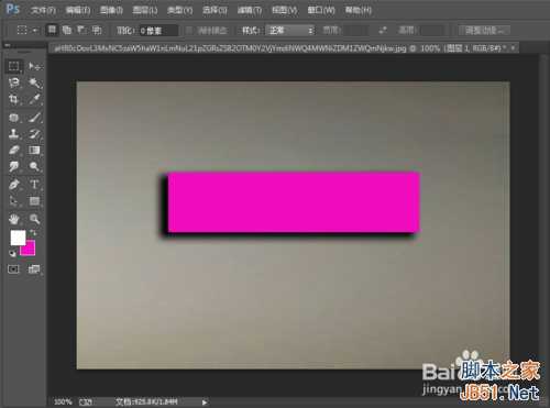 ‘投影效果怎么做?PS制作逼真的投影效果‘