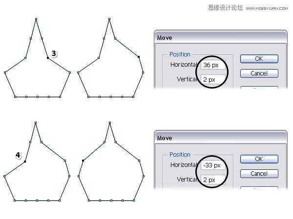 Illustrator绘制立体逼真的鸭梨效果图,