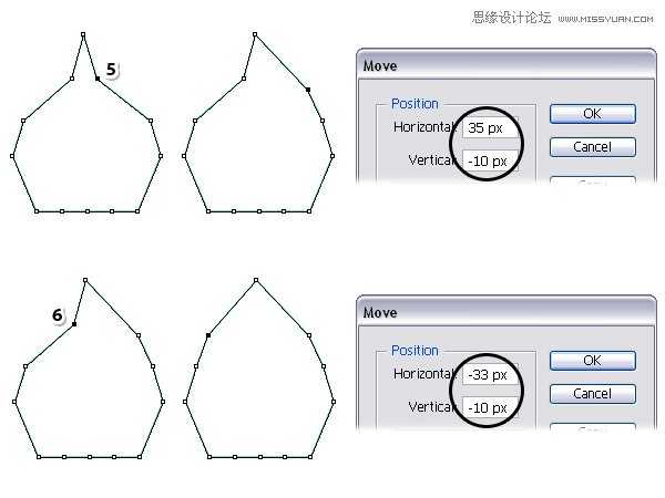 Illustrator绘制立体逼真的鸭梨效果图,