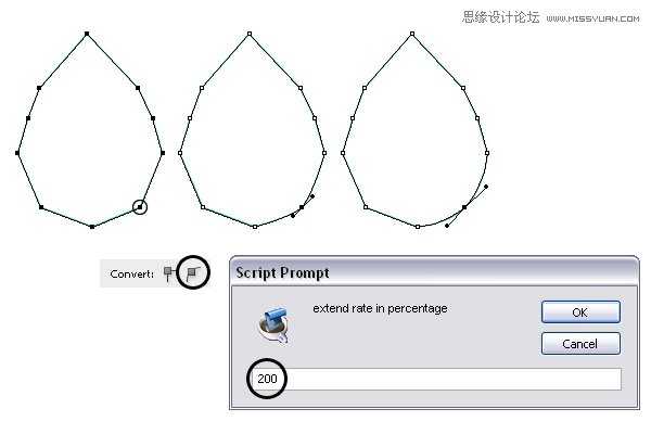 Illustrator绘制立体逼真的鸭梨效果图,