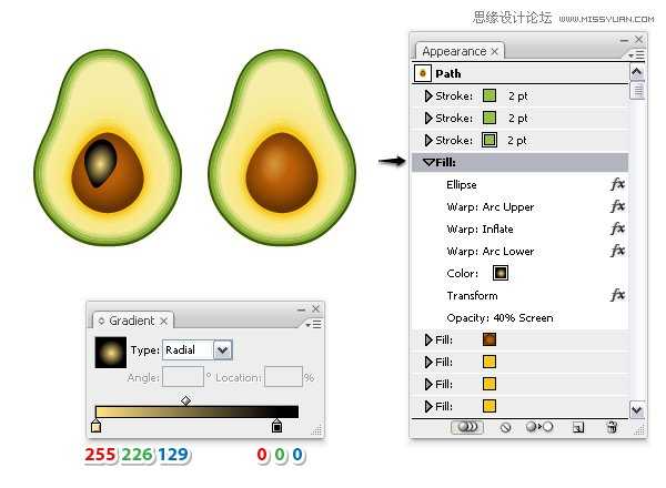 Illustrator绘制立体逼真的鸭梨效果图,