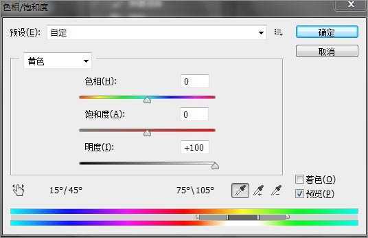 ‘photoshop(PS)为美女局部特写照片美化润肤处理效果实例教程介绍‘