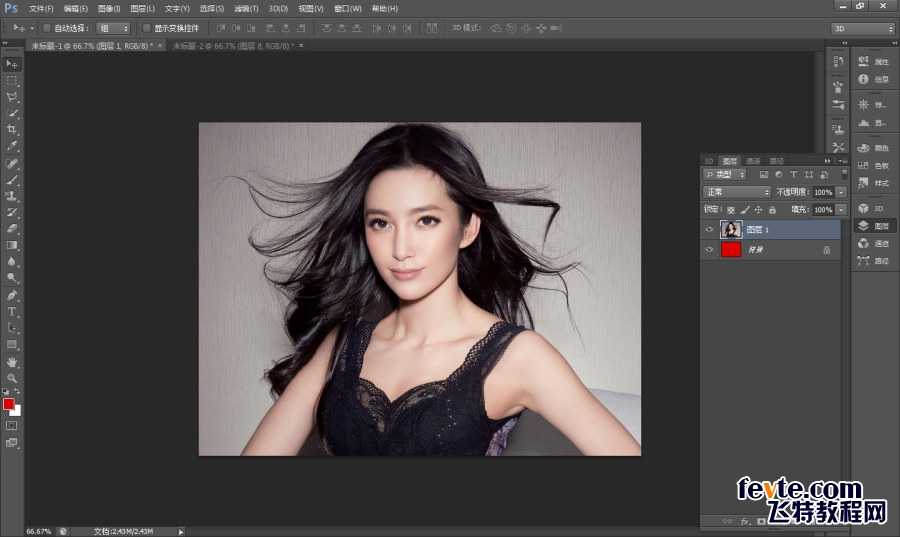 ‘photoshop利用调整边缘工具快速抠取头发