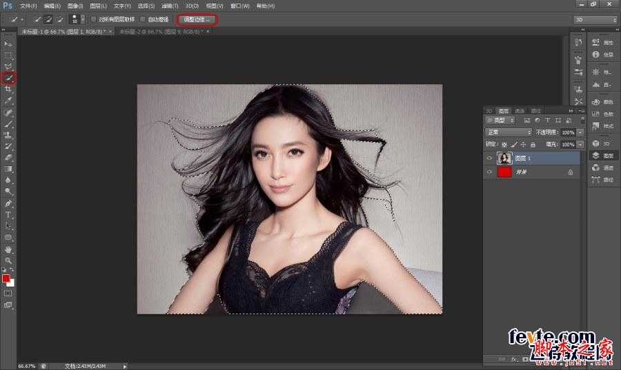 ‘photoshop利用调整边缘工具快速抠取头发