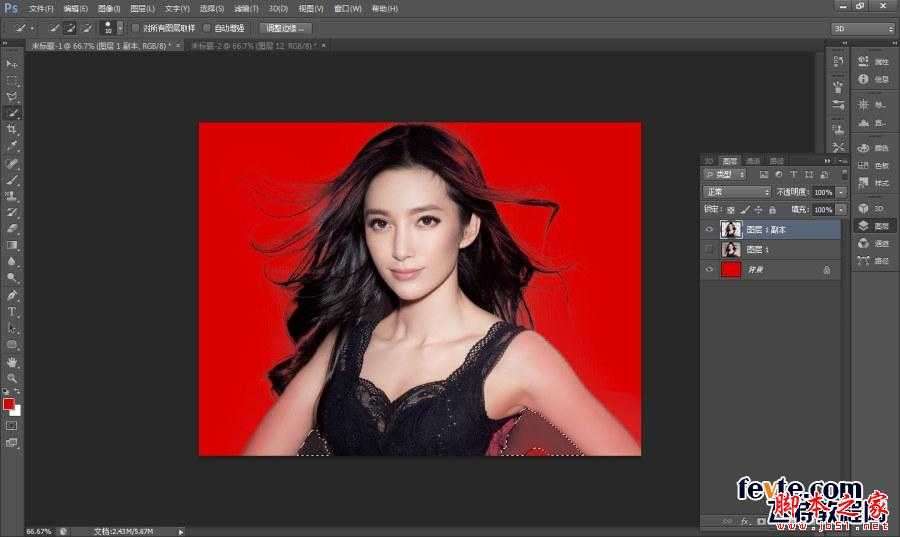 ‘photoshop利用调整边缘工具快速抠取头发
