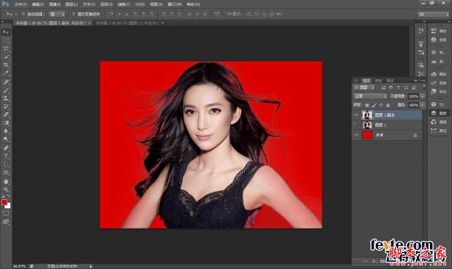 ‘photoshop利用调整边缘工具快速抠取头发
