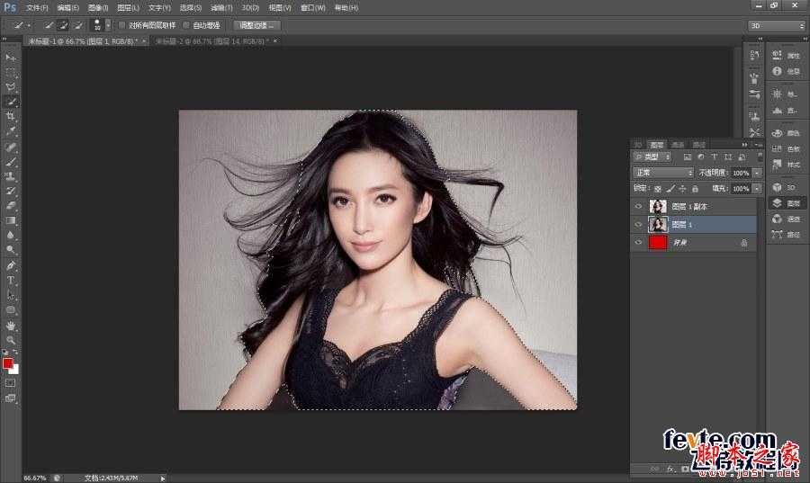 ‘photoshop利用调整边缘工具快速抠取头发