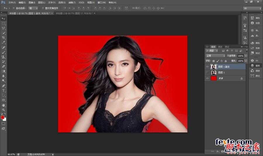 ‘photoshop利用调整边缘工具快速抠取头发