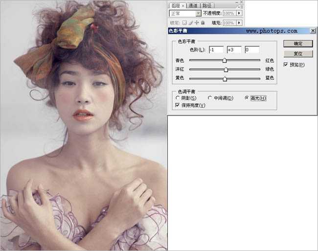 ‘Photoshop将给室内人物照片制作成甜美的淡紫色‘