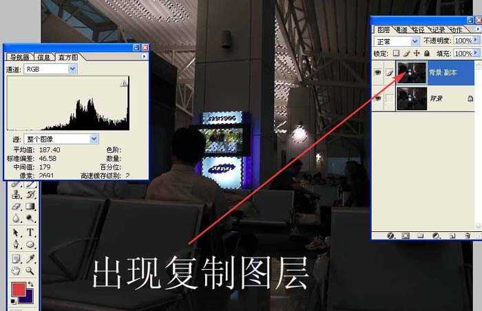 技术分享