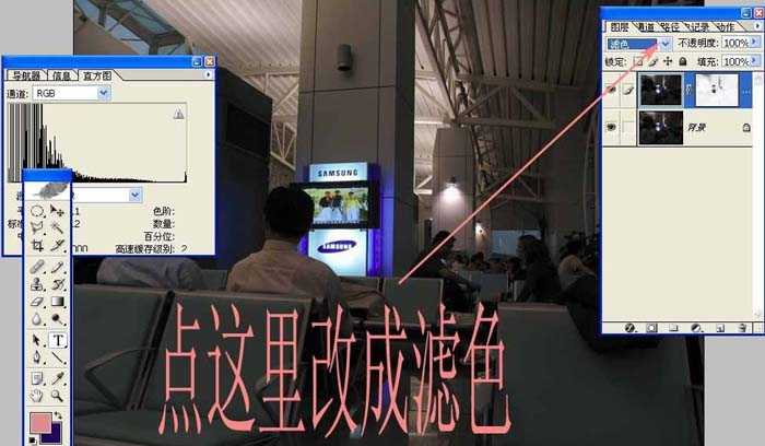 技术分享