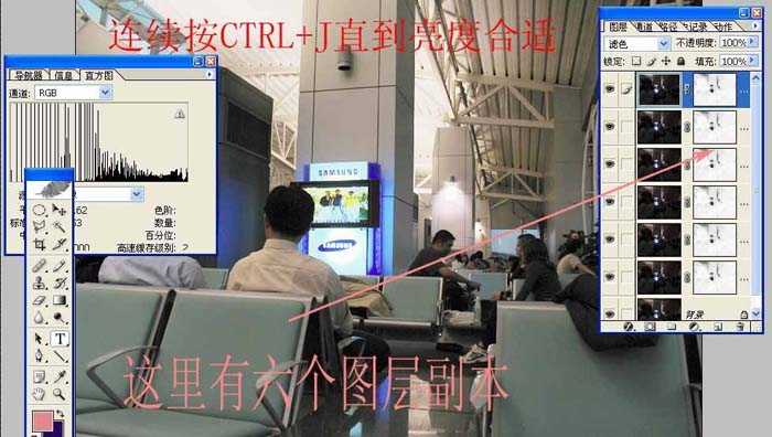 技术分享