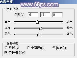 ‘Photoshop为绿草中的美女加上梦幻的青蓝色‘