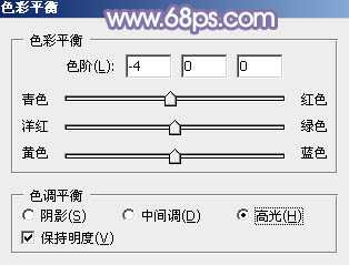 ‘Photoshop为绿草中的美女加上梦幻的青蓝色‘