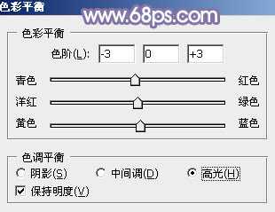 ‘Photoshop为绿草中的美女加上梦幻的青蓝色‘