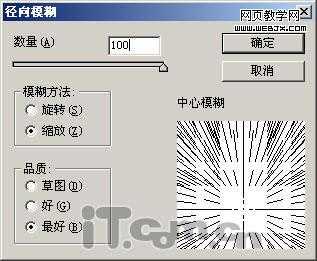 ‘Photoshop