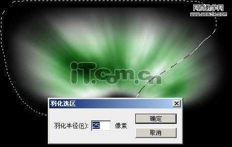 ‘Photoshop