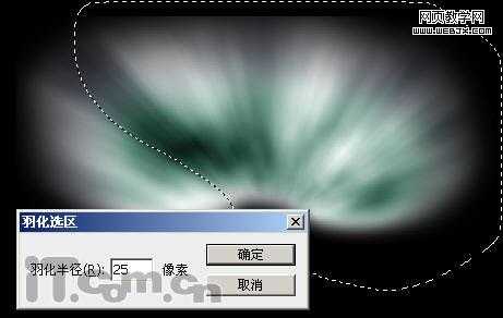 ‘Photoshop