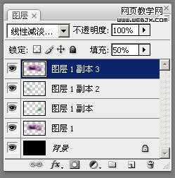 ‘Photoshop