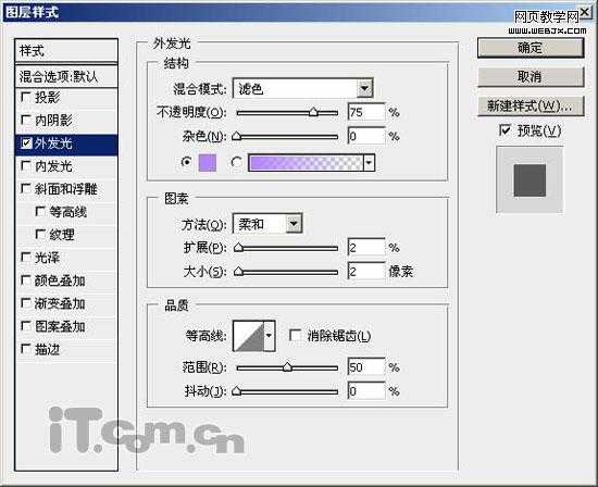‘Photoshop