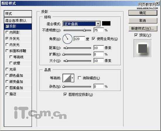 ‘Photoshop