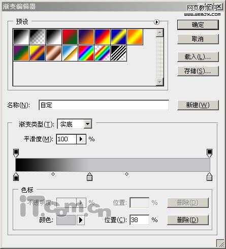 ‘Photoshop