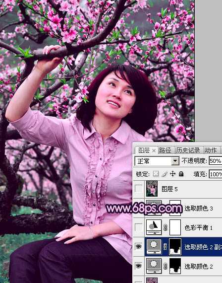 ‘Photoshop将春季外景人物图片调成甜美的桃花色‘