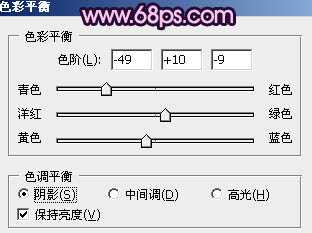 ‘Photoshop将春季外景人物图片调成甜美的桃花色‘
