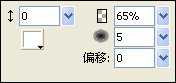Fireworks制作梦幻的心形光线,PS教程,思缘教程网
