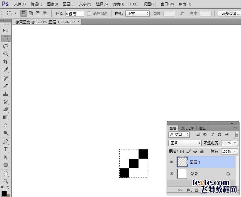 ‘PS快速打造像素风图案