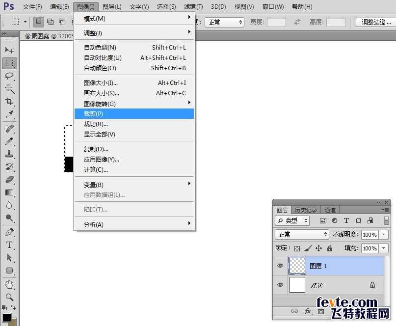‘PS快速打造像素风图案