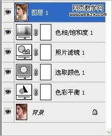 ‘Photoshop使用色彩和明暗度的变化将脸部调制出润白嫩肤的效果‘