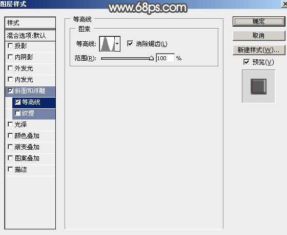 ‘Photoshop设计制作漂亮的元宵节金色花纹立体字‘