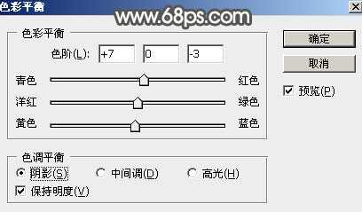 ‘Photoshop设计制作漂亮的元宵节金色花纹立体字‘