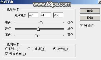 ‘Photoshop设计制作漂亮的元宵节金色花纹立体字‘