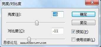 ‘Photoshop