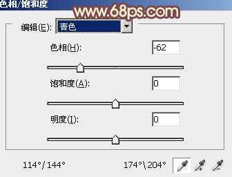 ‘Photoshop为河边的美女调制出漂亮的暖色调‘