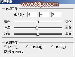 ‘Photoshop为河边的美女调制出漂亮的暖色调‘