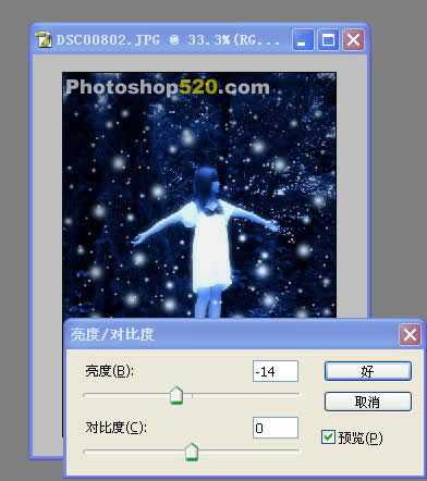 ‘Photoshop