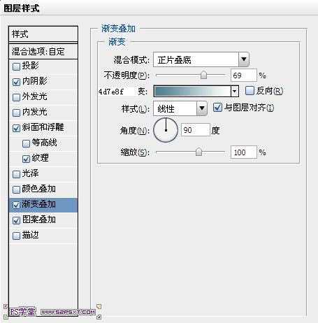 技术分享