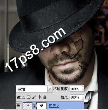 ‘photoshop合成制作出骷髅僵尸‘