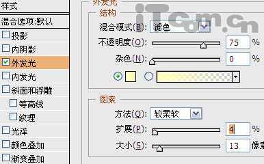 Photoshop合成图片特效:玻璃瓶里的美人鱼_脚本之家jb51.net网络转载