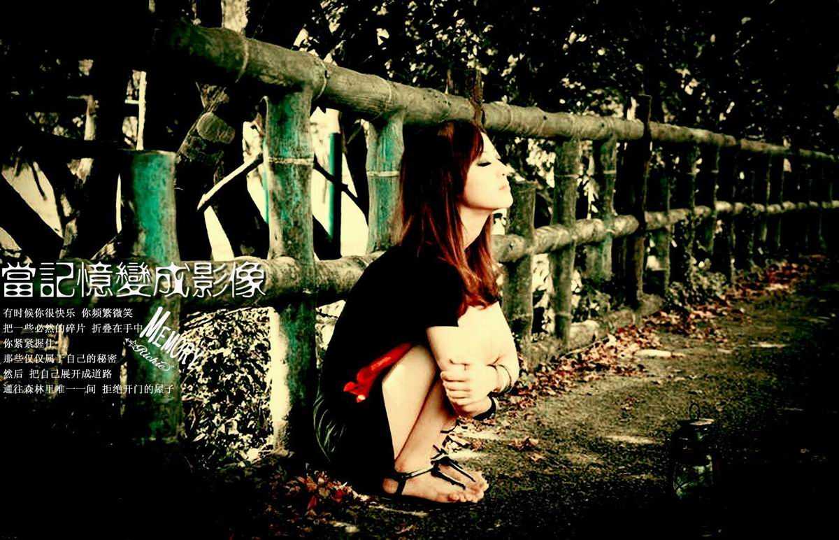‘Photoshop照片调色,沉寂色调‘
