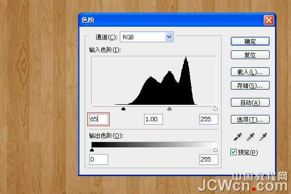 技术分享