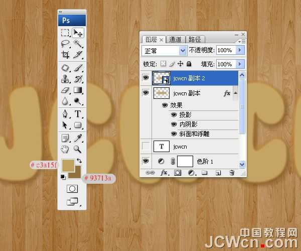 技术分享